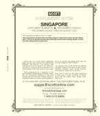 Scott Singapore Album Supplement, 2021  No. 25