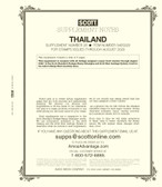 Scott Thailand Album Supplement  2020, No. 26