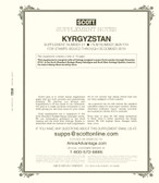 Scott Kyrgyzstan Stamp Album Supplement, 2019 No. 21