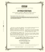 Scott Kyrgyzstan Stamp Album Supplement, 2021 No. 22