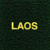 Scott Laos  Binder Label