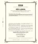 Scott Sri Lanka Stamp  Album Supplement, 2019, No. 25