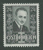 Austria, Scott Cat. No. 374, MNH