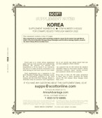 Scott Korea Album Supplement 2022, No. 41