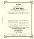 Scott Israel with Tabs Album Supplement, 2022 No. 49
