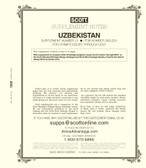 Scott Uzebkistan Stamp  Album Supplement, 2021  No. 21
