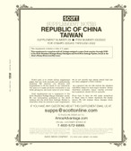 Scott China - Taiwan Album Supplement 2022, No.  29