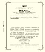 Scott Malaysia Stamp Album Supplement, 2021 No. 25