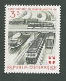 Austria, Scott Cat. No. 661, MNH