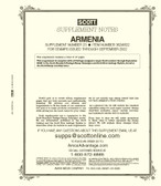 Scott Armenia Stamp  Album Supplement, 2022 No. 23