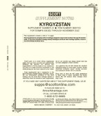 Scott Kyrgyzstan Stamp Album Supplement, 2022 No. 23