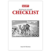 Scott Postage Stamp Checklist: Israel/Palestine