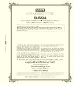 Scott Russia Stamp Album Supplement 2022, No. 72