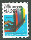 United Nations - Offices in Vienna, Scott Cat. No. 7, MNH