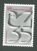 United Nations - Offices in Vienna,  Scott Cat. No. 12, MNH
