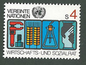 United Nations - Offices in Vienna, Scott Cat. No. 15, MNH