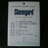 Showgard AB-4 Mount Set - Package of 11 Mounts