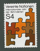 United Nations - Offices in Vienna, Scott Cat. No. 18, MNH