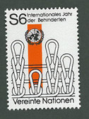 United Nations - Offices in Vienna, Scott Cat. No. 19, MNH