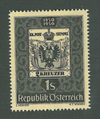 Austria, Scott Cat. No. 572, MNH