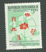 Austria, Scott Cat. No. 612, MNH