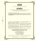 Scott Korea Album Supplement 2023, No. 42