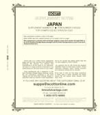 Scott Japan Stamp Album Supplement, 2023 No. 57