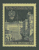 Austria, Scott Cat. No. 757, MNH