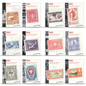 The 2027 Scott World Catalogue Set - Pre-order Now!  Each Volume Ships As It Is Released