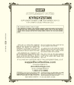 Scott Kyrgyzstan Stamp Album Supplement, 2023 No. 24