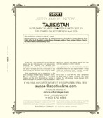 Scott Tadjikistan Stamp Album Supplement, 2021 No. 18