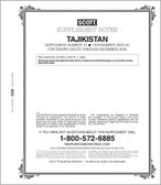 Scott Tadjikistan Stamp Album Supplement, 2016 No. 15