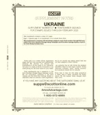 Scott Ukraine Album Supplement, 2023 No. 27