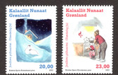 Greenland, Scott Cat. No. 941 - 942, MNH