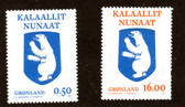 Greenland, Scott Cat. No. 939 - 940, MNH