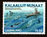 Greenland, Scott Cat. No. 900, MNH