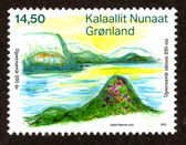 Greenland, Scott Cat. No. 899, MNH