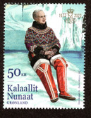 Greenland, Scott Cat. No. 888, MNH