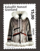 Greenland, Scott Cat. No. 753, MNH