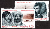 Greenland, Scott Cat. No. 682 - 683, MNH