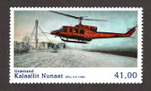 Greenland, Scott Cat. No. 678, MNH
