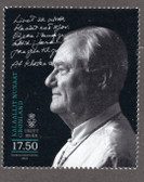 Greenland, Scott Cat. No. 672, MNH