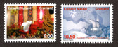 Greenland, Scott Cat. No. 657 - 658, MNH