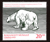 Greenland, Scott Cat. No. 651,  MNH