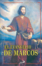 EL EVANGELIO DE MARCOS
