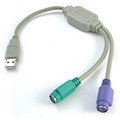 USB to PS2 x2 Cable