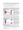 Automotive Technology 102 - sample student page