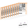 Consumer Math Set