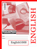English 1008