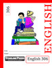 English 306